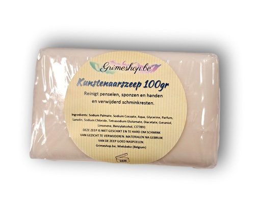 Kunstenaarszeep 100gr